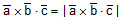 2025_Scalar triple product1.png